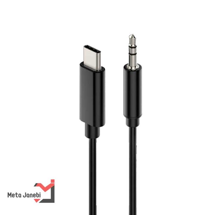 کابل تبدیل Type-C به AUX سامسونگ طول 1 متر مدل AKG